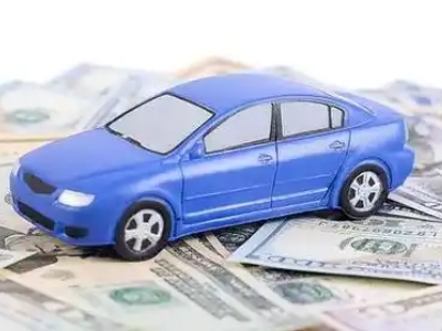 上犹车抵贷不押车贷款行情