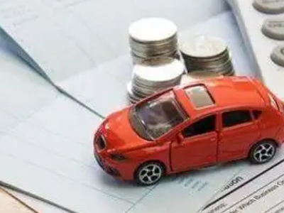 上犹个人车辆抵押消费贷款肯定要知道的6个要点